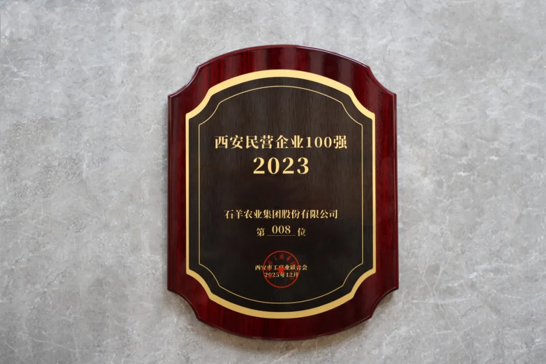 20240410/e4e17339c2b9c0d570544f4cc3ffc2d4.png