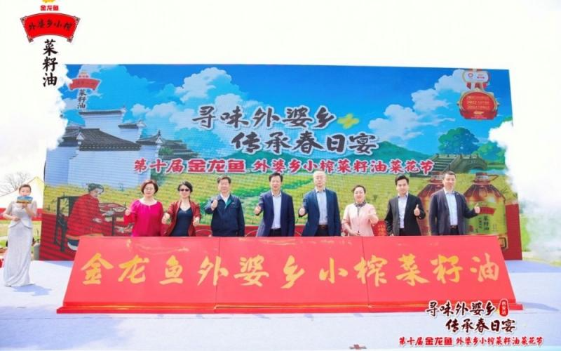 20240414/acf7a37d8a307b53d55ba95a2bf8af74.png