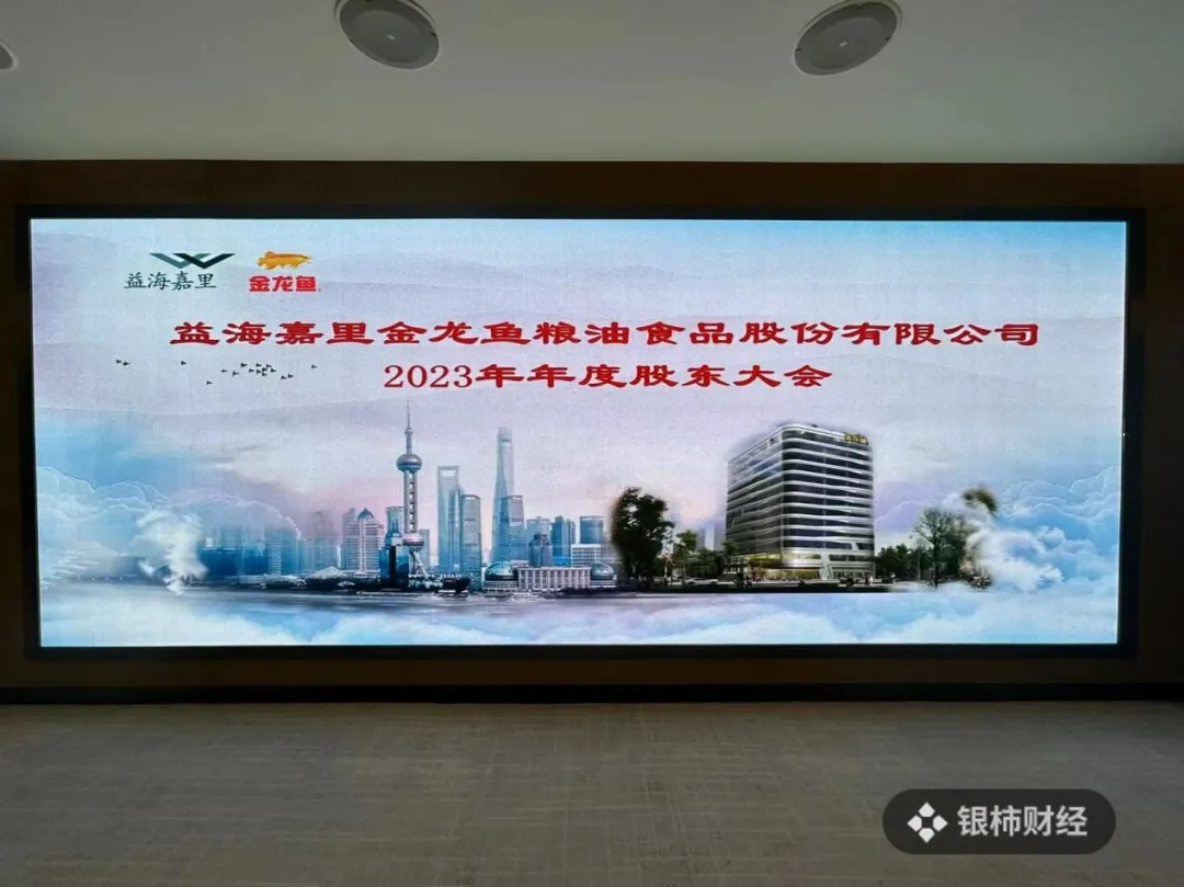 20240418/92297af9dcc10dfee369665882b64f28.png