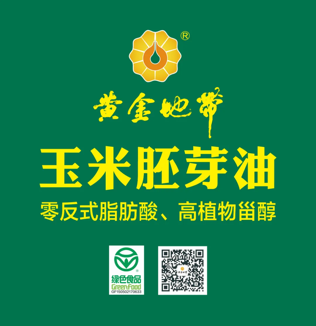 20240512/996541c0d13ff35ff31f3a5959076407.png