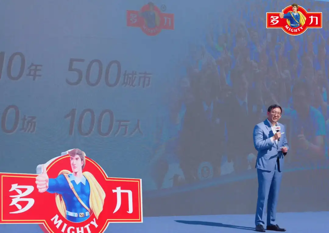 20240521/bf0236dd17cfe46339e9edf73db96a35.png