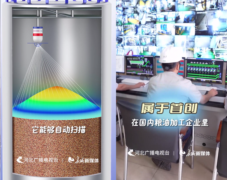20240528/212a8a1a104434c4d316bad3d0f3737a.png