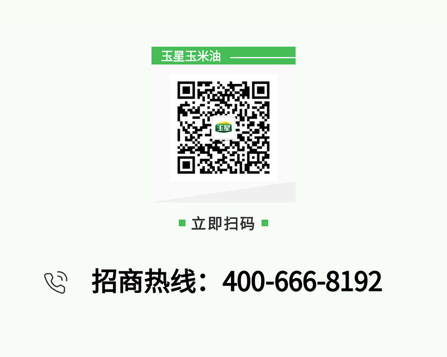 20240604/04b701a07c477b30eb01f9788078b263.png