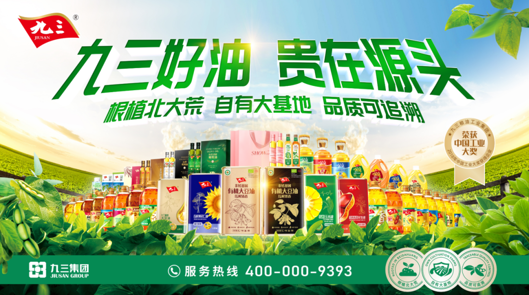 20240621/082d28f0381199cb98938bd97e1b8a68.png