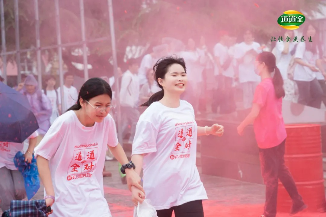 20240624/58599b41b7461b5311178fb4be0e5e56.jpg