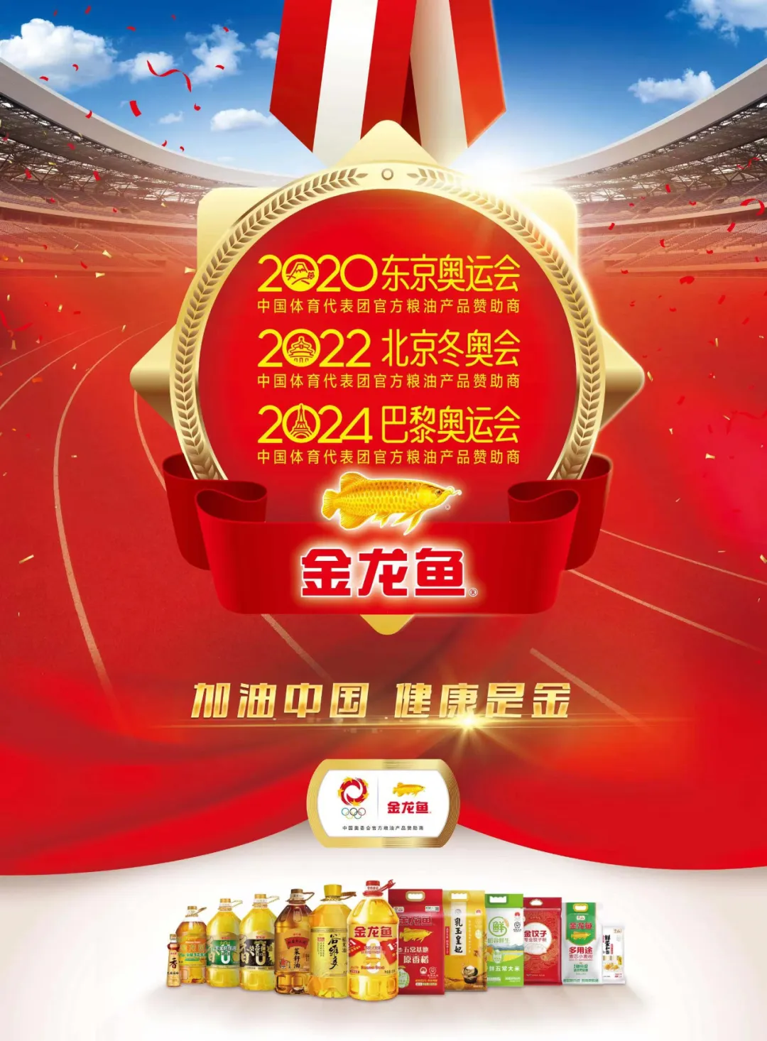 20240701/9c5eeeaa8edc4dc35329ba7a2b76c34b.png