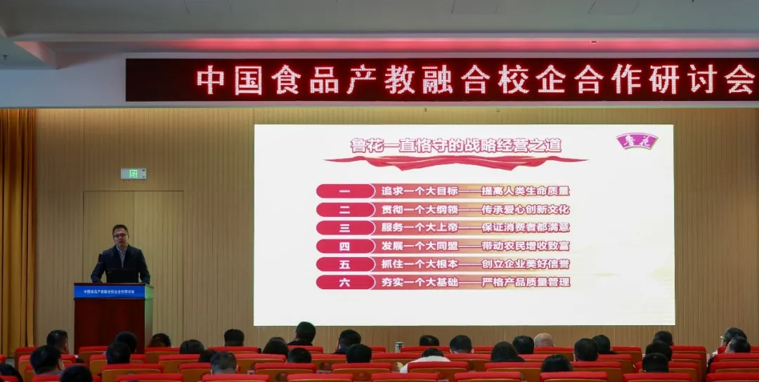 20241223/9020a1d99c4094858d7a657257ae8cd3.png