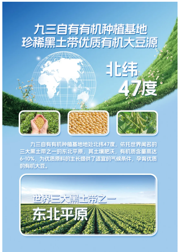 20250330/98a5d805269d76c64a789c8c0b5494ad.png