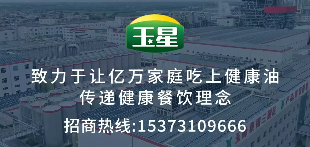 20250402/4c319c24bb79391becdde986ce495c77.png