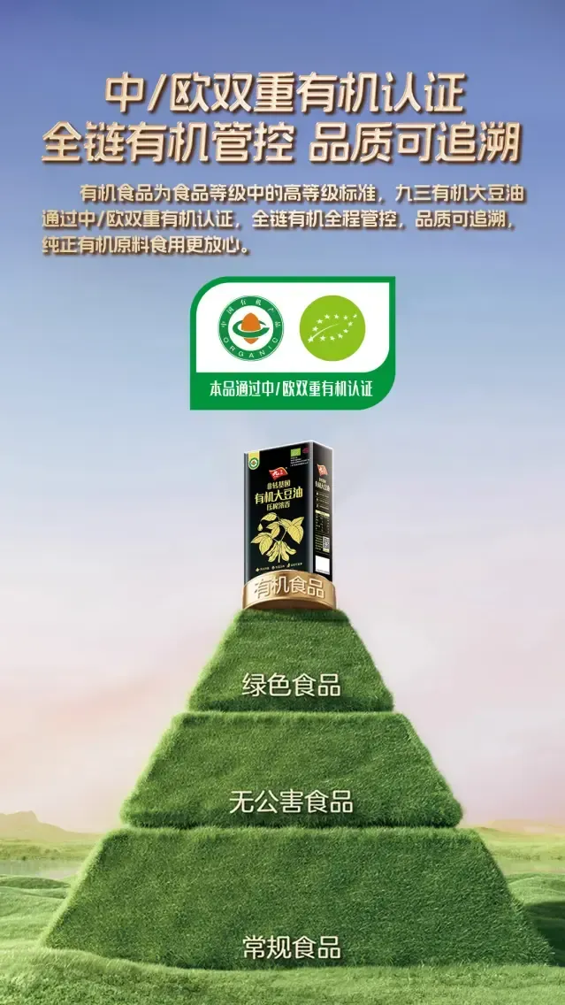 20250408/c886dbe6afa62bf71080e2a61d345391.png