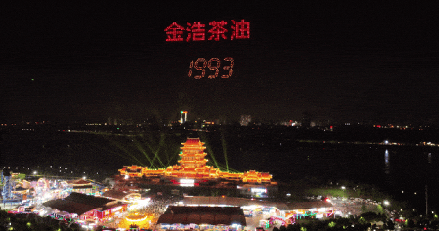 20250522/006fea7f1607c364e8062a927698994b.gif