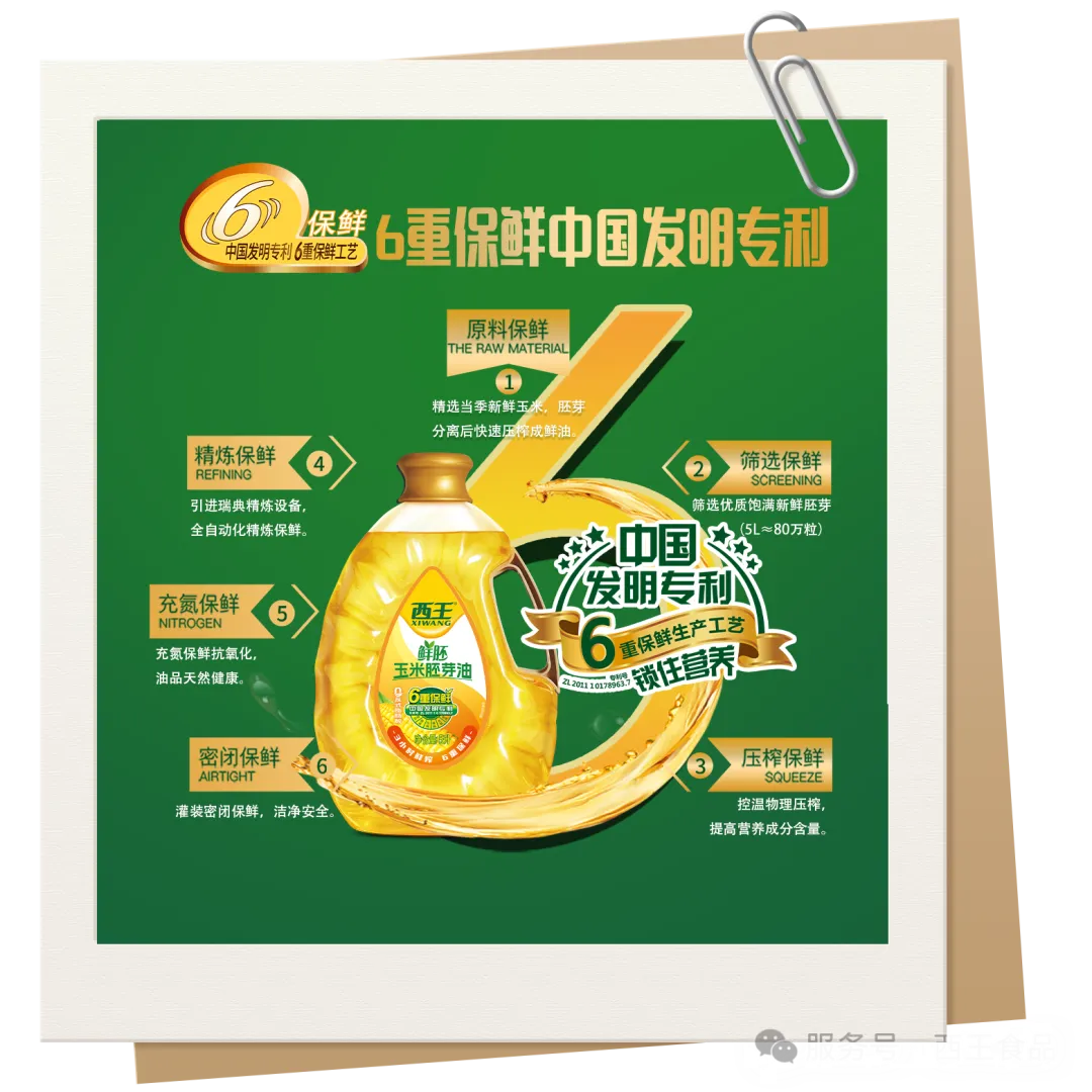 20250603/1730468d33686eb0ce2afe7e043abd59.png