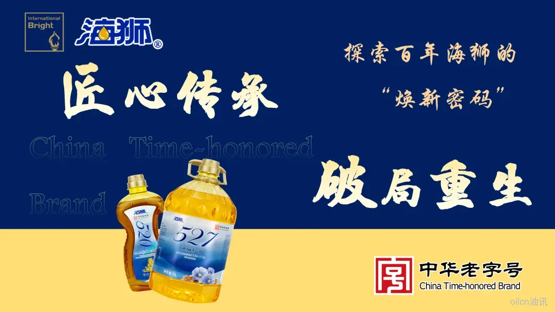 20250709/ebaf71847cd2b65ebdd9831923be296f.png