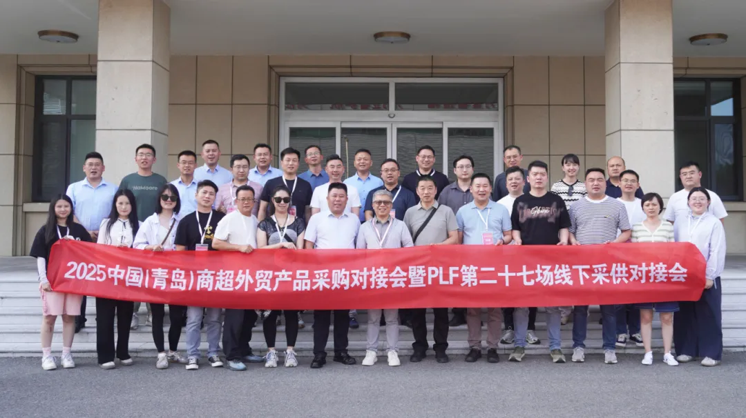 20250716/cbab1140e5feef292b6aa3837f700987.png