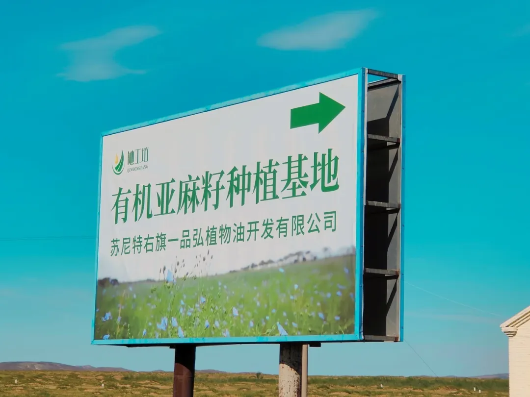 20250804/a0e98eee1a1de5423b15e7333a060ed3.png