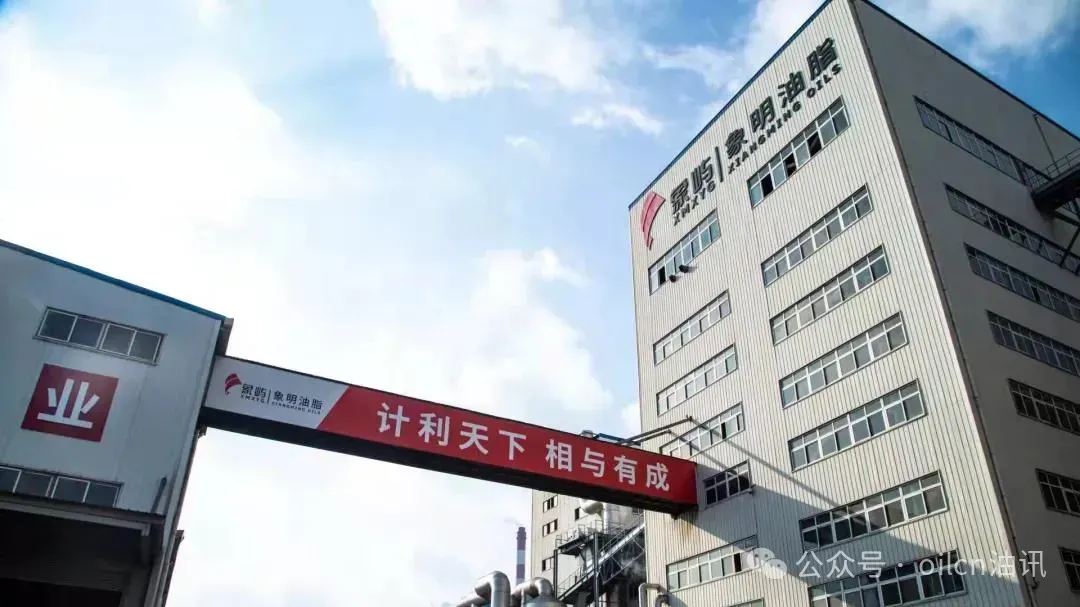 20250812/403b88bc8df36e58d2196a4d63b1d61f.png
