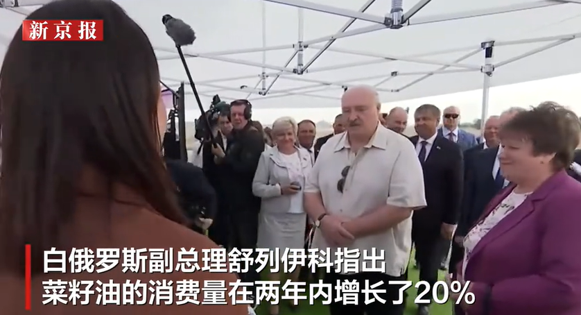 20250812/f22481fe7bb8b39d51354b54d95e7ddc.png
