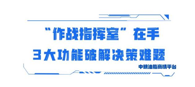 20250814/72b0afcfa9b97cfc1c749aa5695b3a03.png