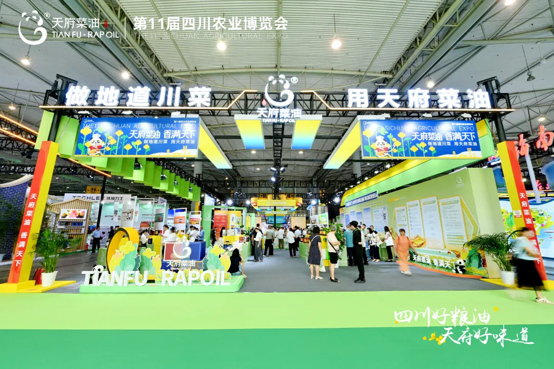 20250905/cb95d32c699e1b30dbb6dd8f1a2d4782.png