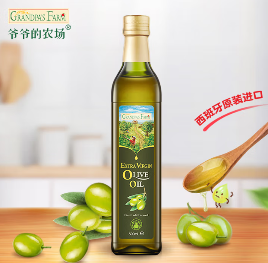 爷爷的农场100%特级初榨橄榄油